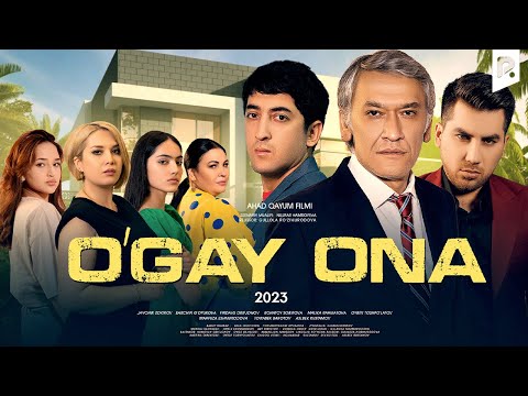 Видео: O'gay ona (o'zbek film) | Угай она (узбекфильм)