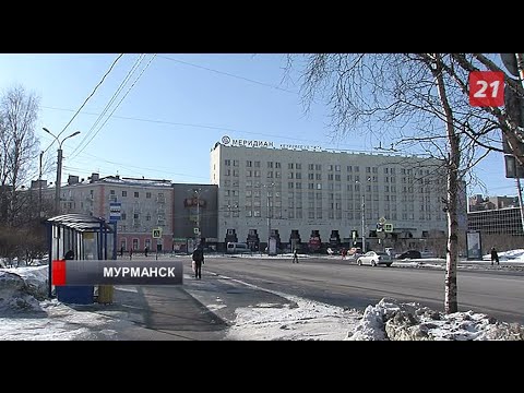 Видео: Выходная неделя. Как живет Мурманск в условиях самоизоляции?