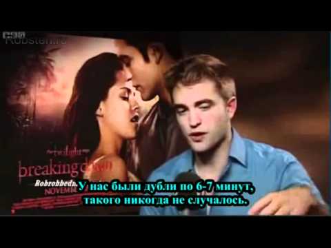 Видео: Интервью Роберта для канала ВВС (русс.суб)