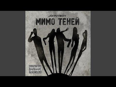 Видео: Не проснуться