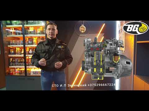 Видео: Задиры на цилиндрах ,почему они образуются в 3D модели BG