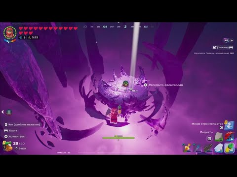 Видео: Прошел босса(Повелителя молнии)в LEGO Fortnite!!!