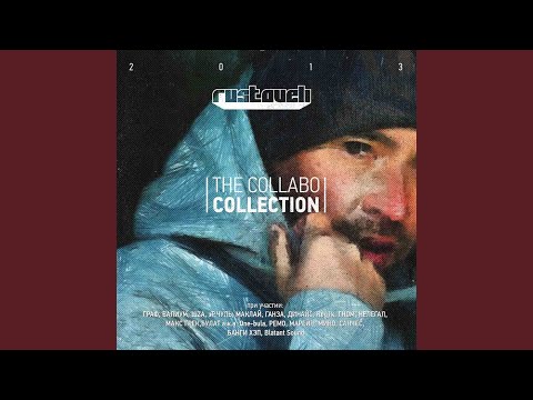 Видео: Ожидание (feat. маклай & гном)