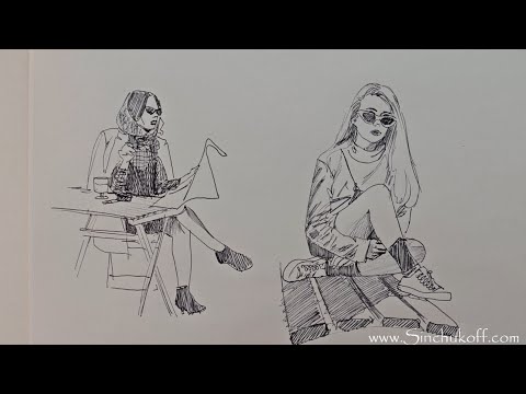 Видео: как рисовать наброски людей как рисовать скетчи юрий синчуков