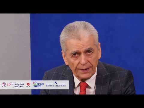 Видео: Геннадий Онищенко о хайпе вокруг вируса, ЗОЖ и не последнем вызове