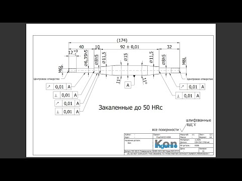 Видео: FreeCAD22 K006 Вал мастер проектирования вала фаска Допуски на форму и положение