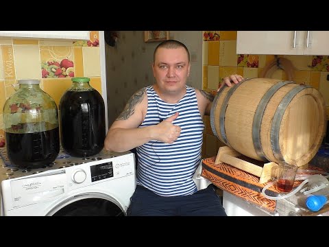 Видео: ДОМАШНИЙ КОНЬЯК ВЫДЕРЖКА 1.5 ГОДА В ДУБОВОЙ БОЧКЕ-СЛИВАЮ МУЛЬТИФРУКТОВЫЙ ДИСТИЛЛЯТ