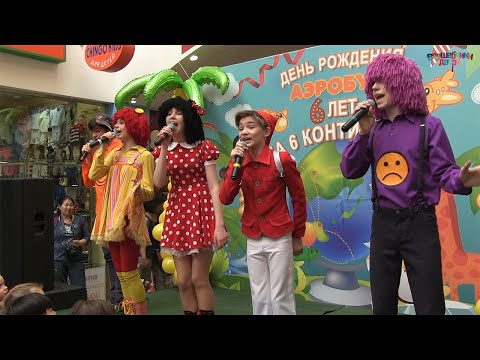 Видео: Барбарики: Плакали зверушки