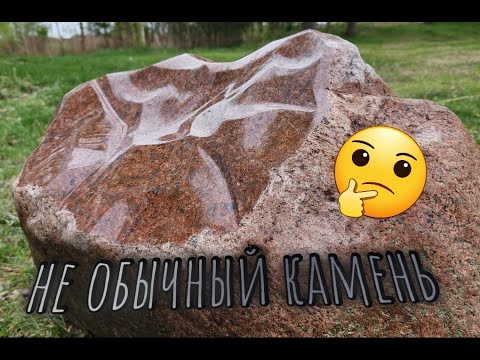 Видео: Полировка Камня.  Первый выезд!!!