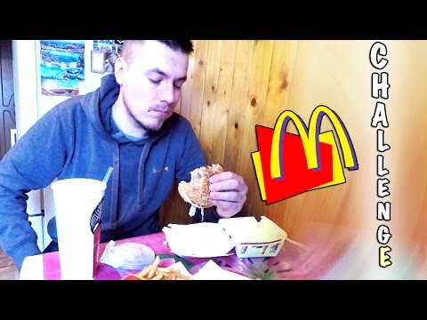 Видео: МАКДОНАЛЬДС ЧЕЛЕНЖ / MCDONALDS CHALLENGE