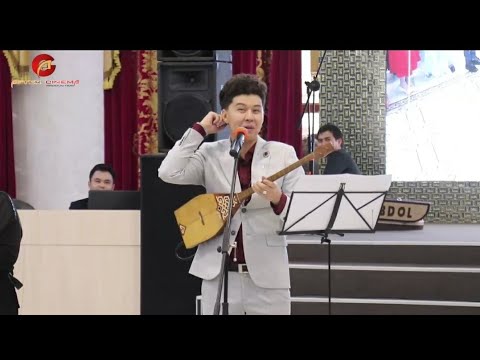 Видео: Кабдол Беташар Асаба Тамада