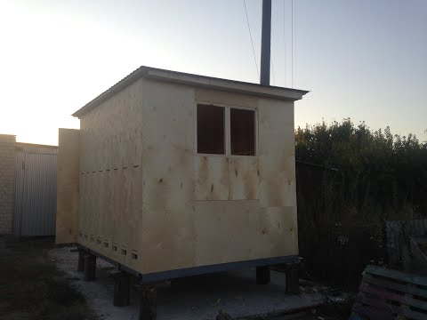 Видео: Изготовление кассетного пчелопавелиона.