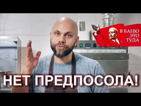 Видео: Ветчина БЫСТРАЯ. Делаем сочную, с плотным срезом и крупным рисунком колбасу, похожа на советскую.