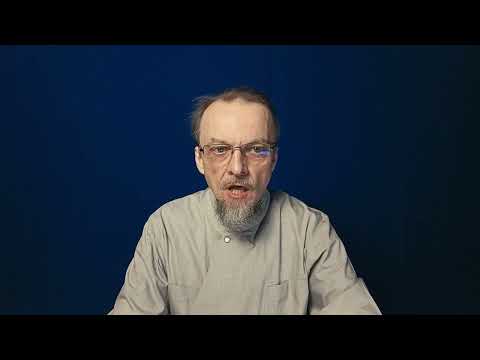 Видео: Мф 1,1-14 Зачем нам все эти имена?