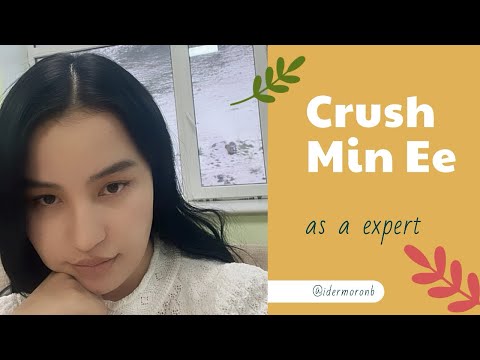 Видео: MUST WATCH 💕 Crush-аа өөртөө дурлуулах хамгийн хүчтэй 12 арга 🤍