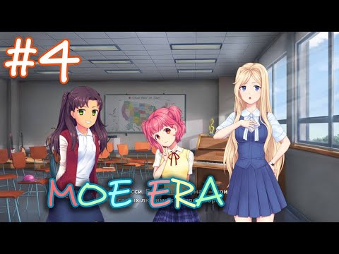 Видео: САМЫЙ душевный урок музыки или This is America, Don't catch you slippin' now  - Moe Era #4