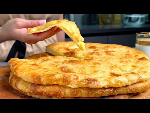 Видео: Осетинские ПИРОГИ с картофелем и сыром! Пироги бесподобны! Тонкое тесто, много начинки, ВКУСНО очень