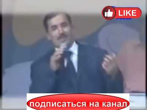 Видео: Абдуразок Каюмов(Ай духтараке)