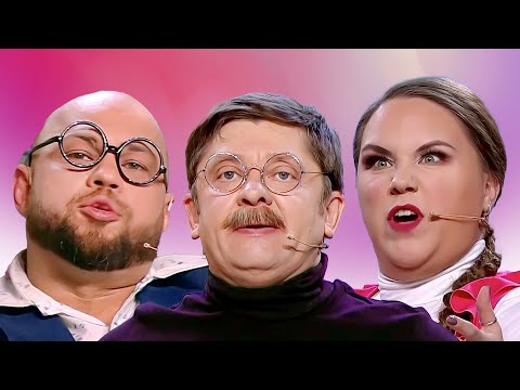 Видео: Чем торт не шутит, Муж на щас, Агронавты | Уральские пельмени 2023