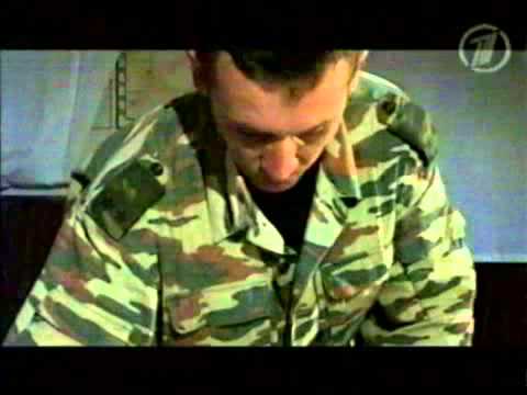 Видео: Спецназ - 21. След Скорпиона серия №2