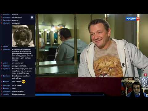 Видео: Жмиль смотрит документалку «Идущие к чёрту 2» Бориса Соболева