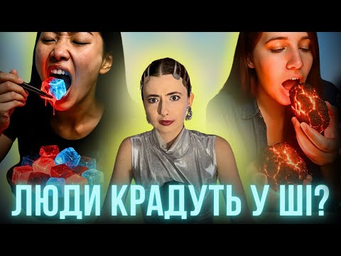 Видео: ШІ БІЛЬШЕ НЕ ВІДРІЗНИТИ ВІД РЕАЛЬНОСТІ !