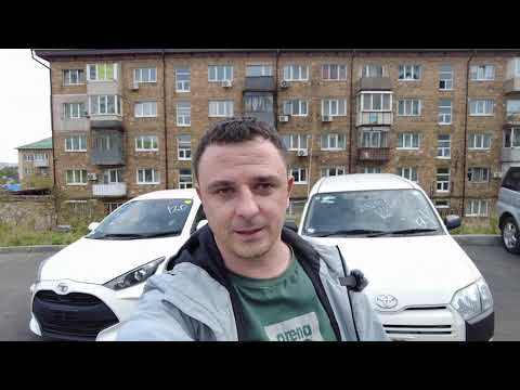 Видео: Toyota Yaris KSP210 с аукциона Японии — 2021 год || 63 000км, 810 000 ₽ “под ключ”