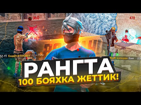 Видео: 1 САҒАТТА РАНГТА 100 БОЯХКА ЖЕТТИК!