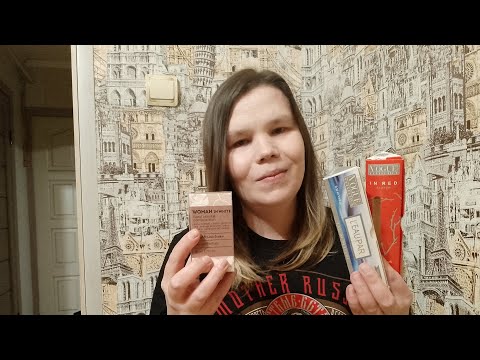 Видео: Бюджетные ароматы приехали🥰🤩
