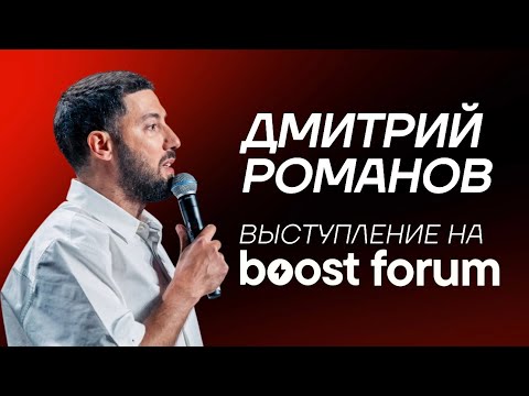 Видео: Как я перестал предавать себя — история моей трансформации.