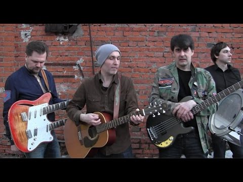 Видео: ЗВЕРОБОЙ - Эти русские (клип)