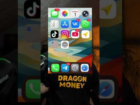 Видео: Сделай эти настройки чтобы не потерять доступ к telegram!