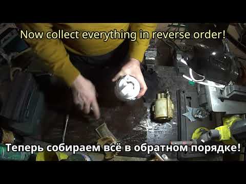 Видео: Замена топливного фильтра на Ниссан Санни! Replacing the fuel filter with Nissan Sunny!