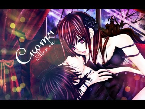 Видео: Mix - [Скотч ]