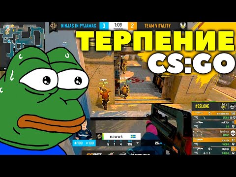 Видео: ХЛАДНОКРОВНЫЕ РАУНДЫ от ПРО-ИГРОКОВ CS:GO 2020