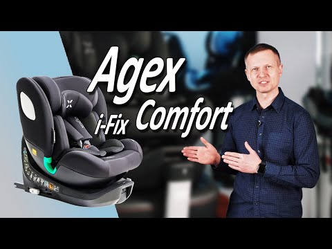 Видео: Agex Comfort I Fix - автокресло с рождения до 12 лет, на поворотной базе изофикс.