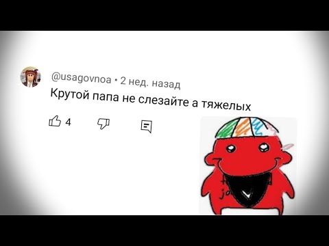 Видео: Теория мертвого интернета Ютуб шортс (часть 1)