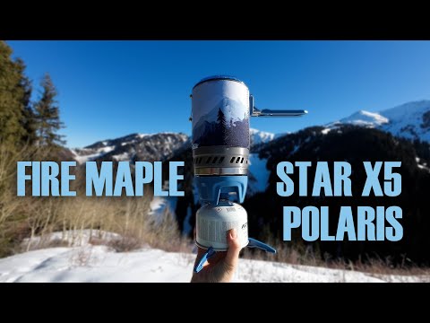 Видео: Интегрированная система приготовления пищи Fire Maple Star X5 Polaris