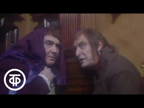 Видео: Чарльз Диккенс. Пиквикский клуб. Серия 1. Постановка БДТ (1986)