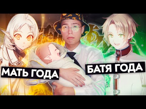 Видео: ПОЯСНЯЮ ЗА ЖЕН И ДЕТЕЙ РУДЕУСА ГРЕЙРАТА