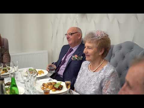 Видео: Золотая свадьба Владимир Дмитриевич и Валентина Ивановна
