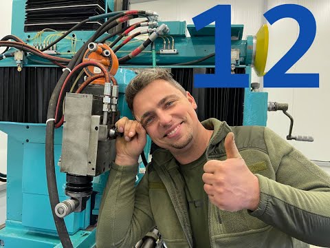 Видео: FAVRETTO. Оптична правилка.