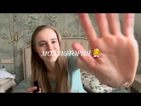 Видео: Мои хождения по МГУ 😄 ЕГЭ, ПОСТУПЛЕНИЕ, ПЕРЕВОД | новая специальность| 1-ый, 2-ой курс ⚛️👩‍⚕️ 