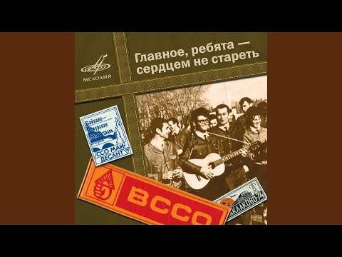Видео: Голубые города