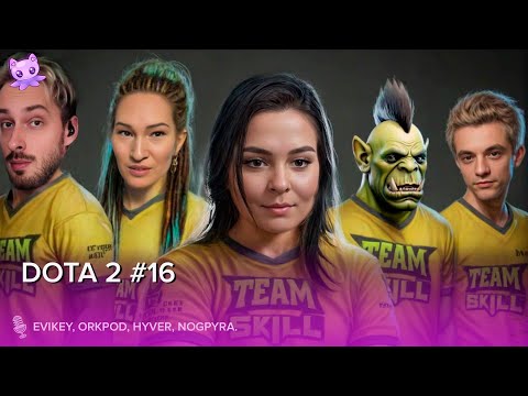 Видео: Dota 2 #16 | Стрим | sofiko_sculpts