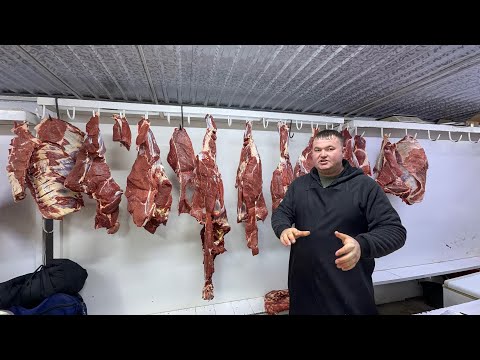 Видео: 12 ноября 2025 г. ТУРТКУЛЬ ДЕХКОН БОЗОР ГУШТ НАРХЛАРИ 