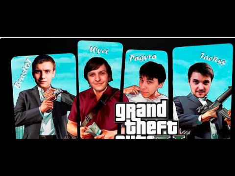 Видео: Это не стареет (GTA 5)