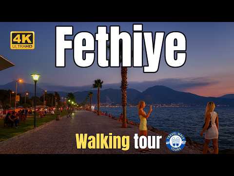 Видео: Пешеходная экскурсия по Фетхие 4K — прекрасный вечер в центре города и на набережной