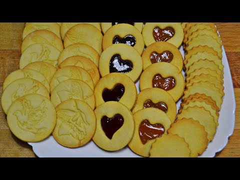 Видео: Вырезное Песочное Печенье | Просто Супер!!! Cut-out shortbread cookie