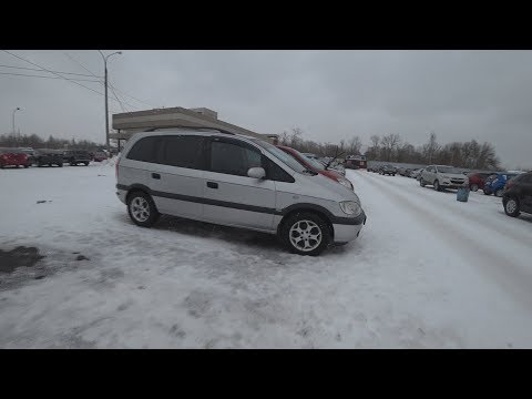 Видео: На шахе за  Опелем на авторынок